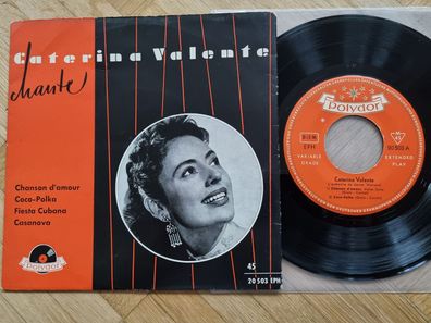 Caterina Valente - chante/ Chanson d'amour 7'' Vinyl Germany SUNG IN FRENCH