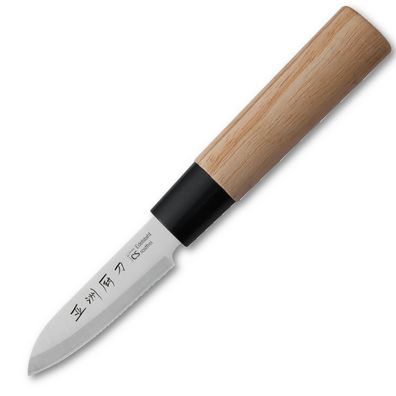 Kochmesser Küchenmesser CS-KOCHSYSTEME OSAKA Messerset Chefmesser Edelstahl NEU