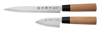 OSAKA Messerset 2-tlg. Kochmesser Küchenmesser Fleischmesser Santokumesser Nara