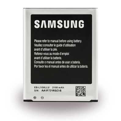 Samsung Akku EBL1G6LLUC für i9300 Galaxy S3