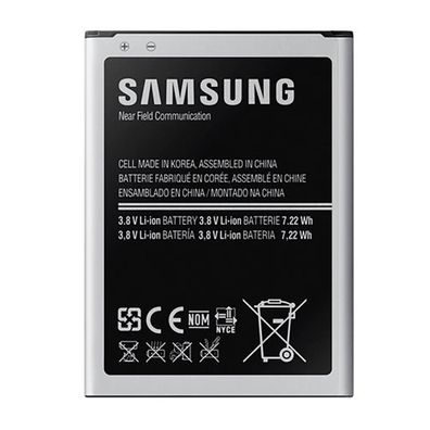 Samsung Akku EB-B500BE für NFC i9190 Galaxy S4 mini