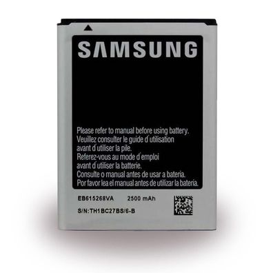 Samsung Akku EB-615268VU für NFC N7000 Galaxy Note