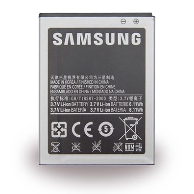 Samsung Akku EB-F1A2GBU für i9100 Galaxy S2