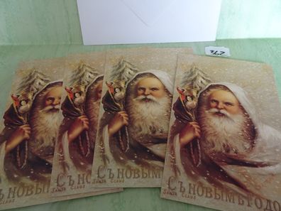4 russische Weihnachtsgrußkarten & Kouvert