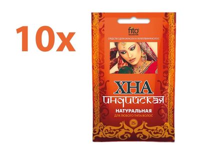 10 x 25 g Henna indische natürliche Haarfarbe für jeden Haartyp