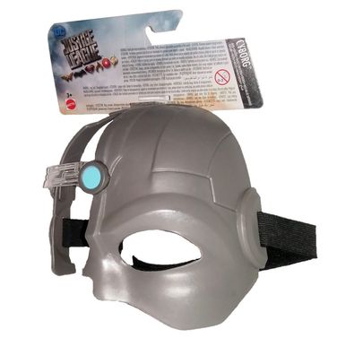 Mattel Maske Cyborg Justice League FGM07 grau