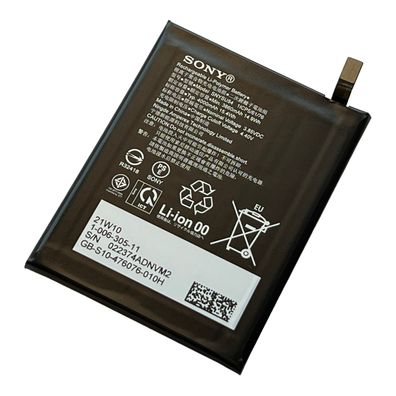 Original Akku Battery Batterie 4000mAh SNYSU54 Sony Xperia 5 II XQ-AS52 NEU