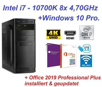 Büro komplett PC Office Intel i7 10700K 8x 4,70GHz 16GB DDR4 250GB SSD Windows