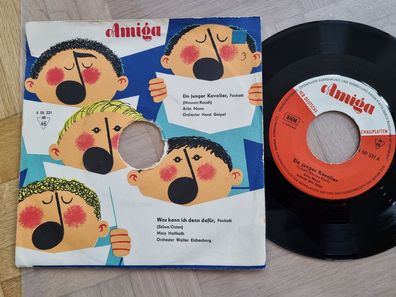 Arite Mann/ Mary Halfkath - Ein junger Kavalier 7'' Vinyl Amiga