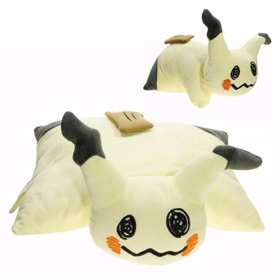 Pokemon Mimikyu Mimigma Plush Plüsch Kissen Pillow Figur Stofftier Cosplay 40 cm