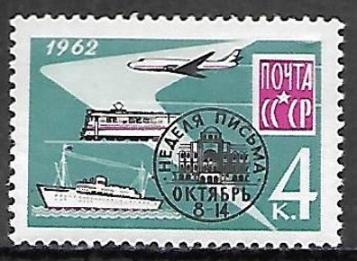 Sowjetunion postfrisch Michel-Nummer 2649