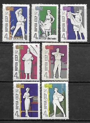Sowjetunion postfrisch Michel-Nummer 2654-2660