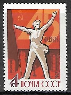 Sowjetunion postfrisch Michel-Nummer 2669