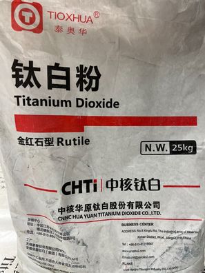 25 - 1000 kg Weiß Pigment TiO2 Titanweiß Titandioxid Rutil Titanoxid Weißpigment