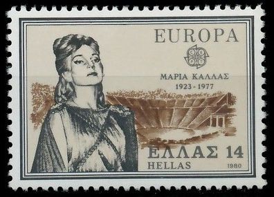 Griechenland 1980 Nr 1412 postfrisch X599DC6