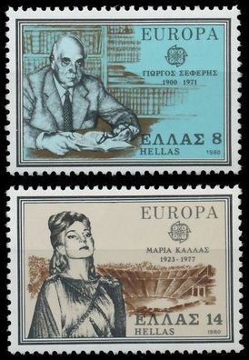 Griechenland 1980 Nr 1411-1412 postfrisch S1C30BE