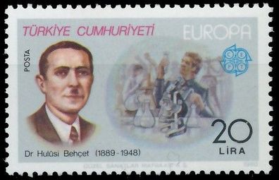 TÜRKEI 1980 Nr 2512 postfrisch S1C36B2