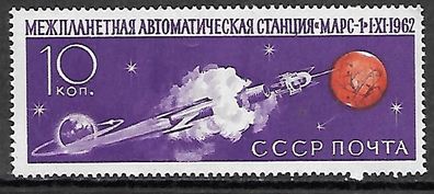 Sowjetunion postfrisch Michel-Nummer 2676