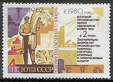 Sowjetunion postfrisch Michel-Nummer 2700