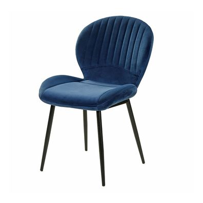 Stuhl Vierfußstuhl Esszimmerstuhl Küchenstuhl Sessel Daisy Blau Samt