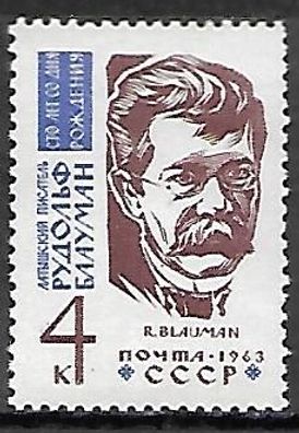 Sowjetunion postfrisch Michel-Nummer 2734
