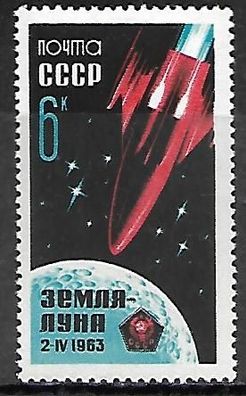 Sowjetunion postfrisch Michel-Nummer 2743A