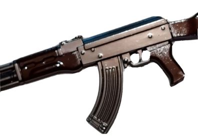 Sturmgewehr Mod.9872 Schlüsselanhänger Metall - Grau ca. 12 cm * NEU*