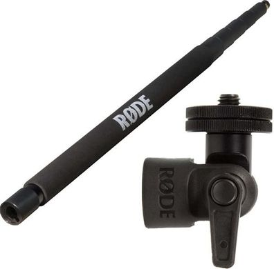 Rode Micro BoomPole mit Rode Pivot Adaptor