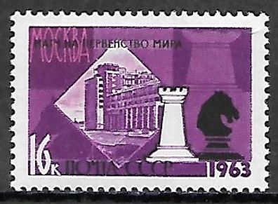 Sowjetunion postfrisch Michel-Nummer 2765A