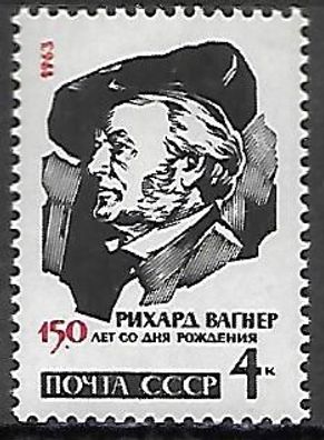 Sowjetunion postfrisch Michel-Nummer 2766