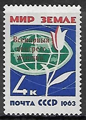 Sowjetunion postfrisch Michel-Nummer 2772