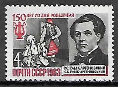 Sowjetunion postfrisch Michel-Nummer 2798