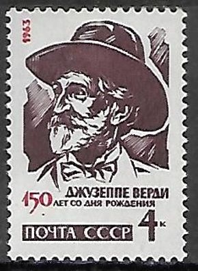 Sowjetunion postfrisch Michel-Nummer 2799