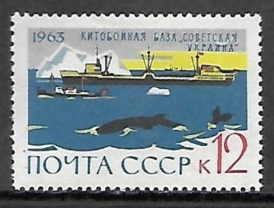 Sowjetunion postfrisch Michel-Nummer 2804