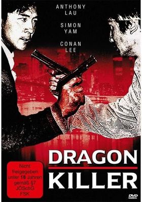 Dragon Killer (American Yakuza 2) - Cover C (DVD] Neuware