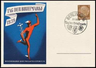 Deutsches REICH Nr P239-02 Postkarte X59FDE6