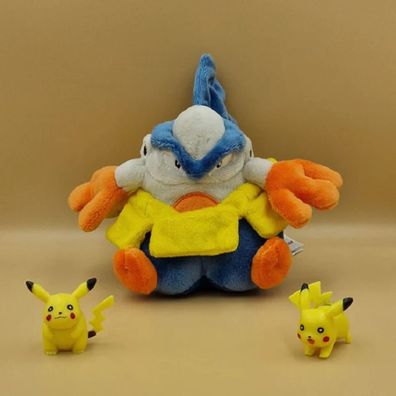 Pokemon Hariyama Kuscheltier - 16 cm Plüschtier Pokemon CENTER Original