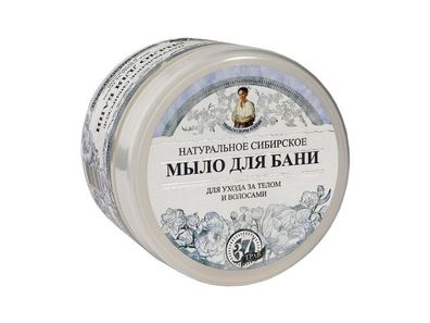 Seife für Sauna und Bad Agafia natürliche sibirische weiss Körperpflege 500 ml