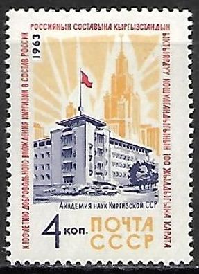 Sowjetunion postfrisch Michel-Nummer 2816
