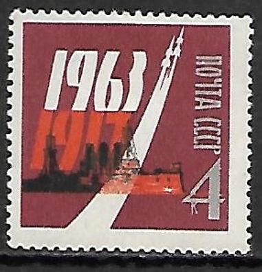 Sowjetunion postfrisch Michel-Nummer 2823a