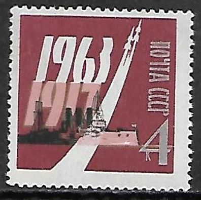 Sowjetunion postfrisch Michel-Nummer 2823b