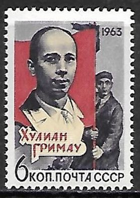 Sowjetunion postfrisch Michel-Nummer 2836