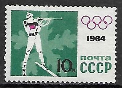 Sowjetunion postfrisch Michel-Nummer 2869A