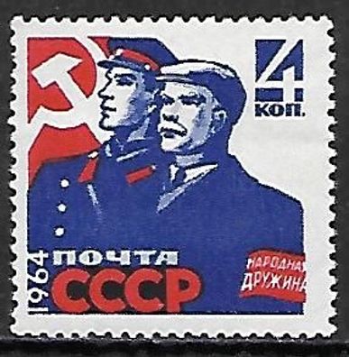 Sowjetunion postfrisch Michel-Nummer 2894