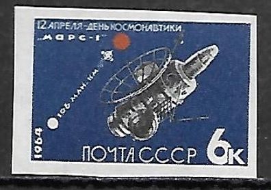 Sowjetunion postfrisch Michel-Nummer 2896B