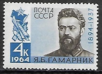 Sowjetunion postfrisch Michel-Nummer 2908
