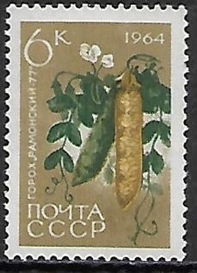 Sowjetunion postfrisch Michel-Nummer 2925A