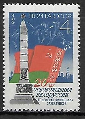 Sowjetunion postfrisch Michel-Nummer 2929