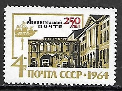 Sowjetunion postfrisch Michel-Nummer 2930