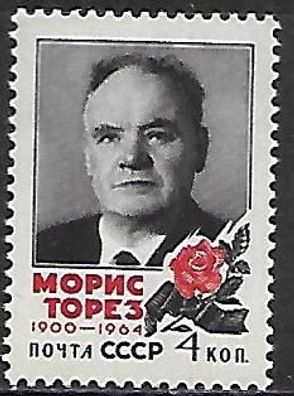 Sowjetunion postfrisch Michel-Nummer 2939